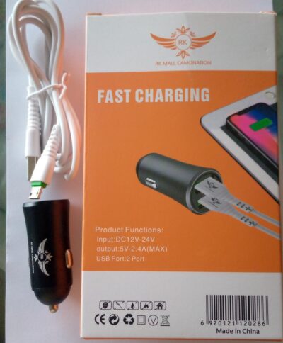 Car Charger HD Quality N28